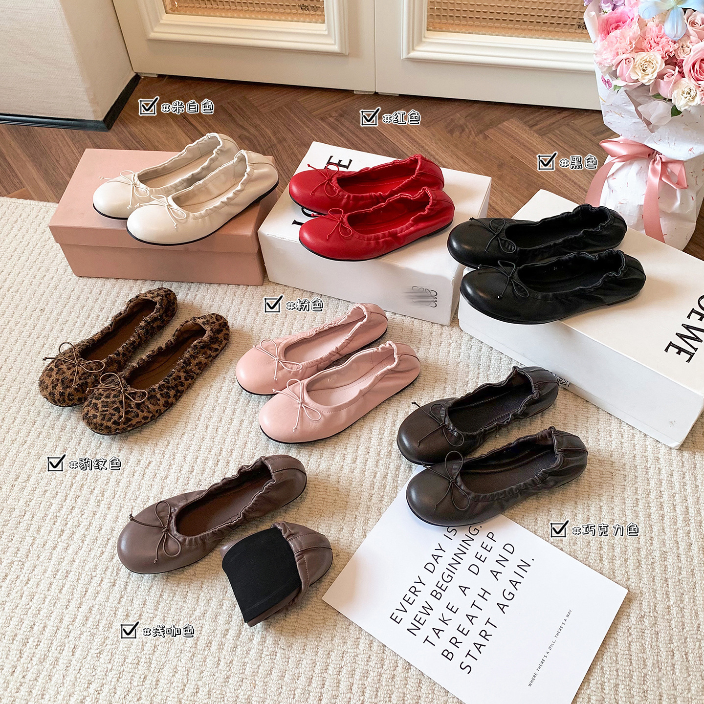Giày ballet nữ da cừu mũi tròn nơ bướm đế bệt mềm mại — màu nâu