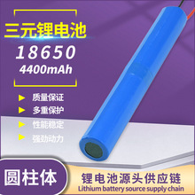 18650ۺ늳30aAԪ늳5200mah LEDlо