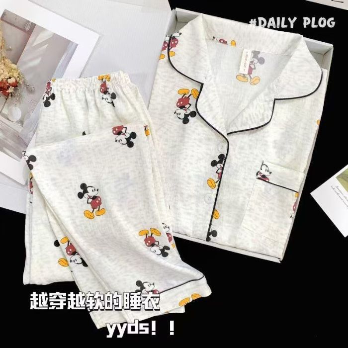 Pijamas de algodón nubes al por mayor transfronterizos primavera y otoño nuevos pantalones de manga larga de dibujos animados cardigan se pueden usar con ropa de casa