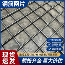 䓽�WƬ�؟��ů��\�z�WƬ������������F�z�W����ʩ�����B�WƬ