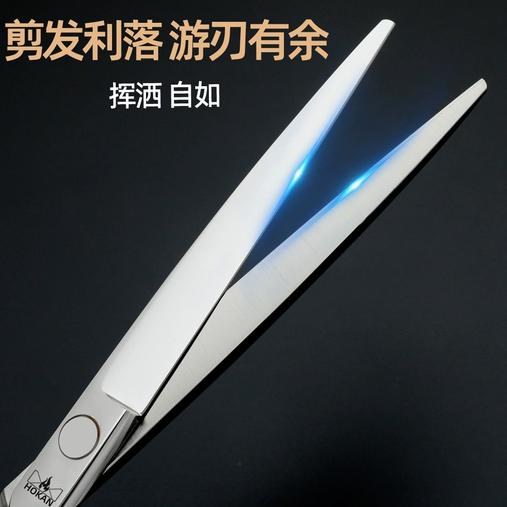 Hair clipper, cosmetic scissors, professional set