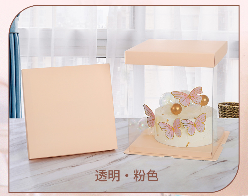 蛋糕盒 (36).jpg