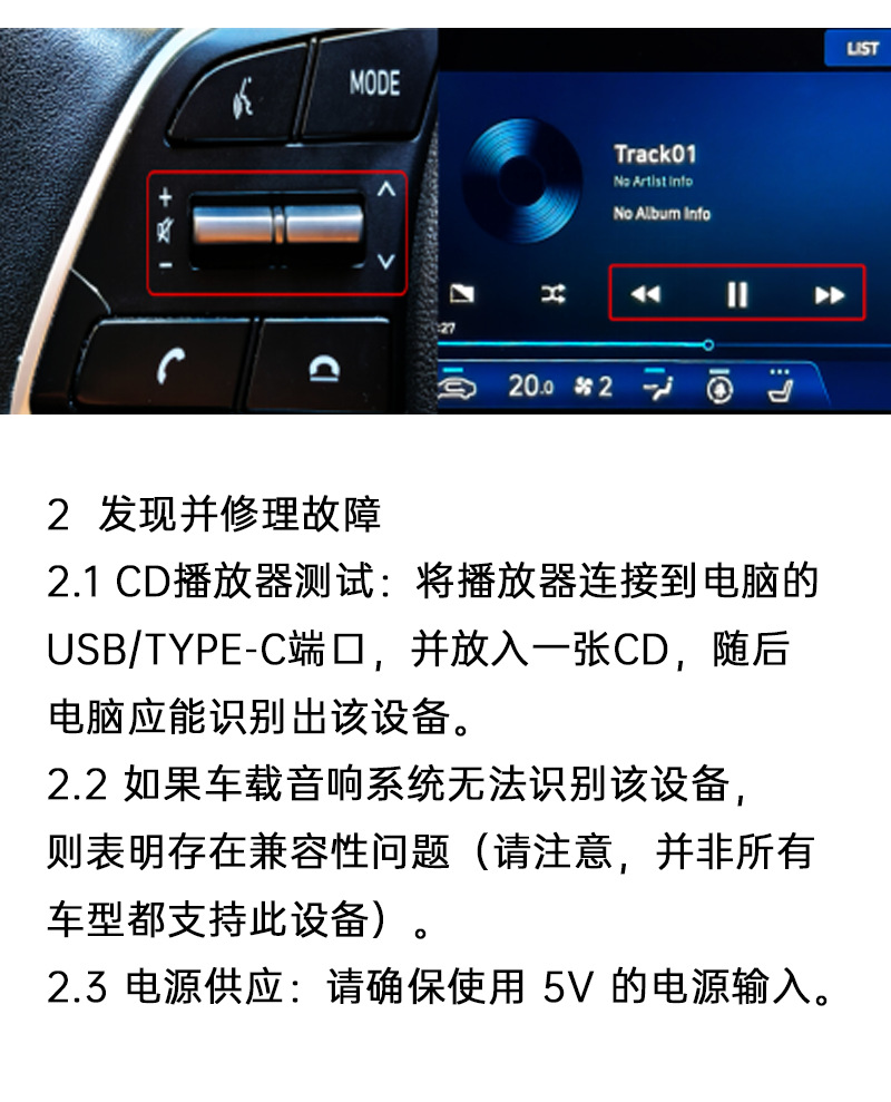 Cross-border car CD player with USB connection, external CD player, WAV lossless sound quality, plug-and-play car CD drive