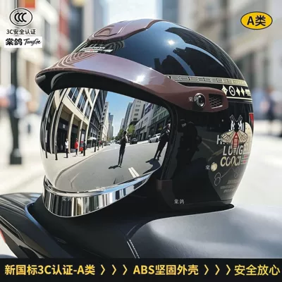 Motosiklet kaskı (dəbilqə) Silver-Plated Hidden Lenses, Suitable for Men - winter-style-black-silver-mirror-printed-style