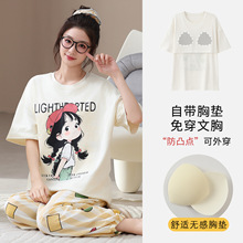 ���ص�˯��Ů�ļ���ͨ�ɰ����䳤����װ��Ů�紿�޼Ҿӷ����⴩