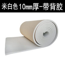 Ƞbһw̨҃ճ،Ӹĭĉ