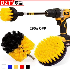 电动工具配件;家用组合工具;组合工具