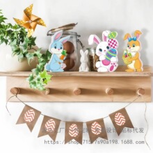 �羳�N�˴��l�b�Ʒľ��ľ�|���������b��ù�ˇƷһ�����l