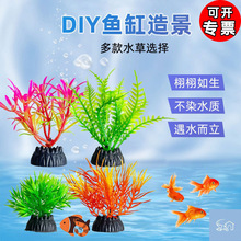 ���l�~��ɳ�P�b����Ϸ���ˮ��ֲ��ٻ�ˮ�����쾰CSϵ��