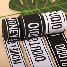 2-8cm提花运动内衣下摆松紧内裤腰头电脑提字母裤腰弹力带高弹力