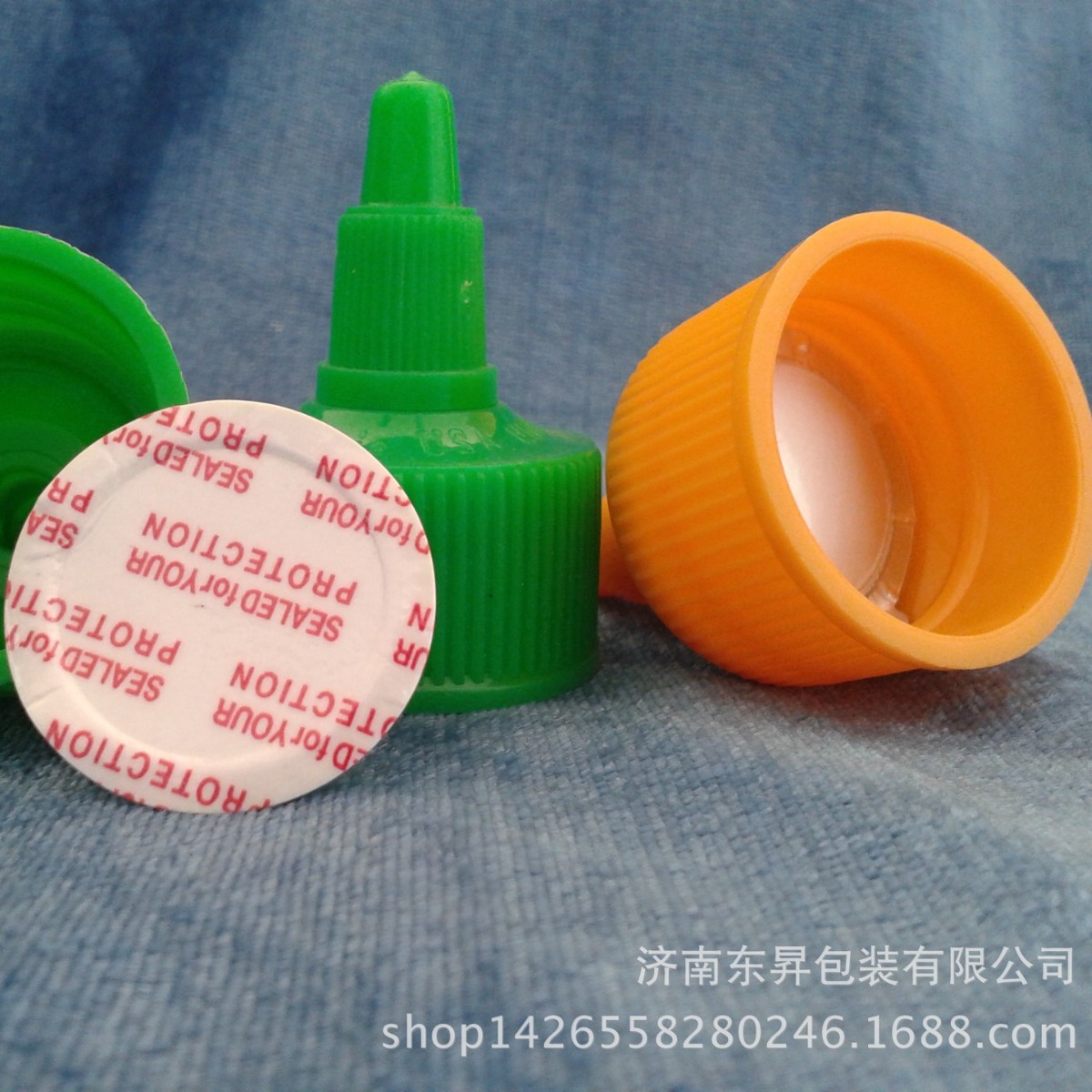 厂家供应28牙尖嘴盖调味品盖塑料盖挤出盖食品盖密封创意密封盖