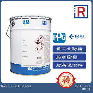 PPG������T�ϴ�����ؐ��SIGMA ECOFLEET290(S)�o�a�Ԓ��������