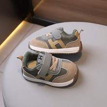 男宝宝春季鞋子婴儿学步鞋软底0-3岁2女童鞋秋冬款机能鞋子宝宝鞋
