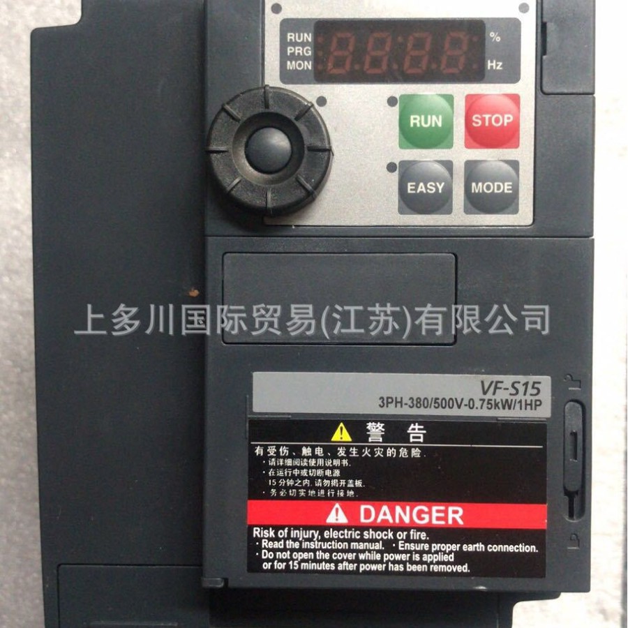 东芝TOSHIBA变频器VFS15-4007PL-CH中国供应中  拍前议价