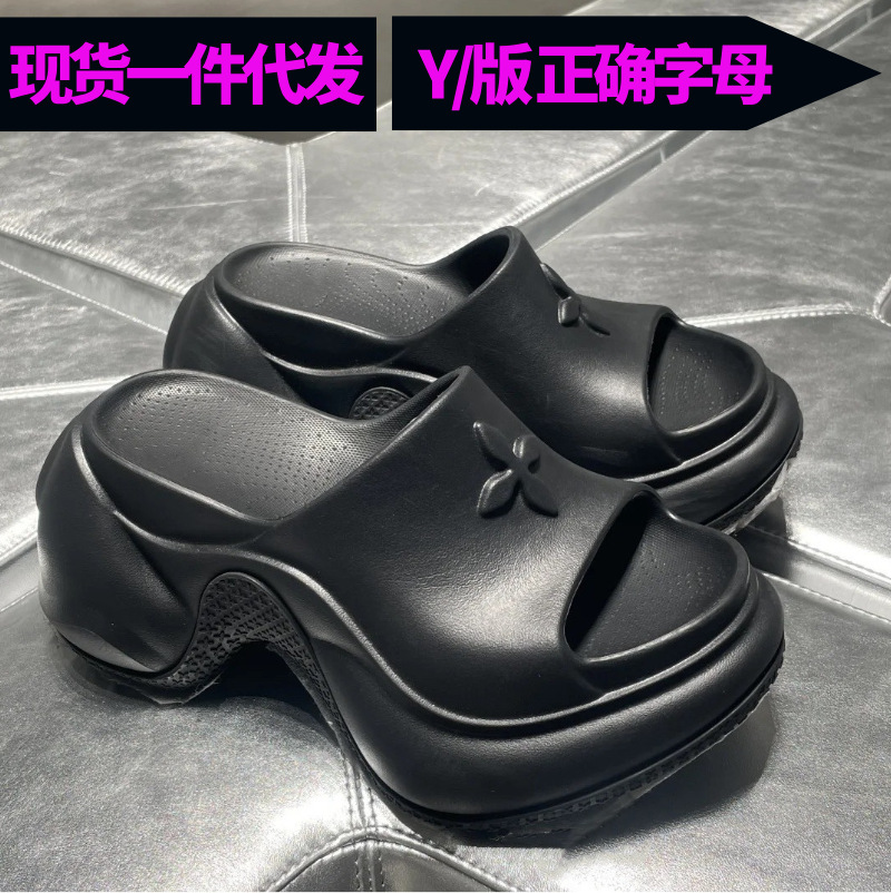 2026新款SMFK厚底拖鞋女十字花高跟松糕增高一字凉拖鞋坡跟沙滩鞋