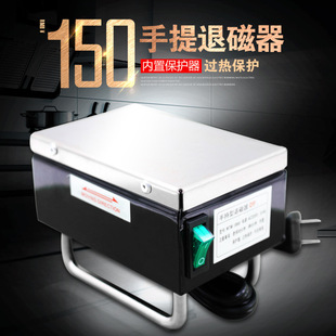 ������DF-TB60 Ó���� �˴��������˴���ƽ���˴���