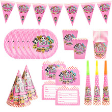 厂家热卖新款卡通儿童生日节日气氛派对惊喜娃娃图案派对套装道具