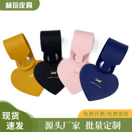 行李箱行李牌防丢名字标签牌登机牌挂牌旅行箱地址吊牌拉杆箱识别