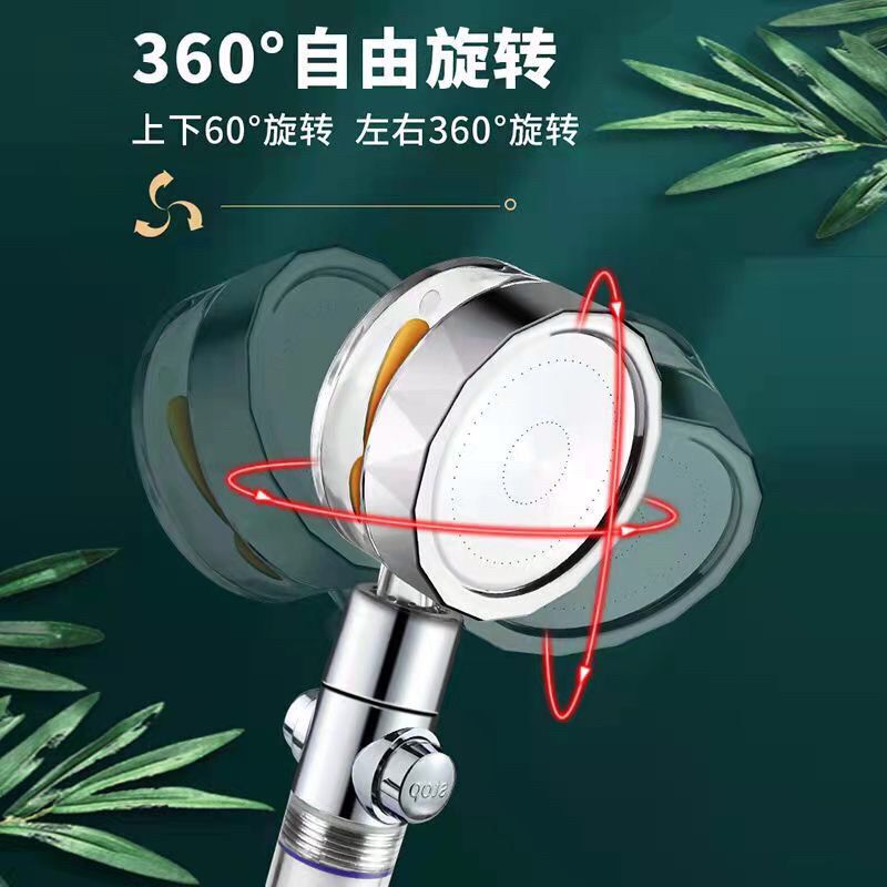 小蛮腰增压花洒喷头淋浴头淋雨高压花洒套装超强加压涡轮增压花洒|undefined