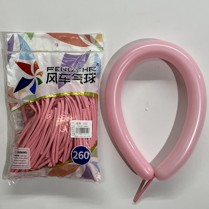 風車260マジック風船diy編み形長条風船創意クロスボーダーパーティー配置風船卸売り|undefined