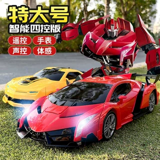 【工厂跨境】感应遥控变形汽车金刚机器人兰博玩具赛车智能感应
