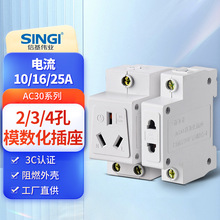 �Ż��S�ҹ���ģ��������AC30���I�����������䌧܉ʽ�͸ߜز���