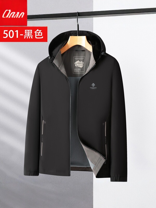 旭登堡2025新款男士夹克春秋季新款连帽休闲百搭外套潮流时尚|undefined