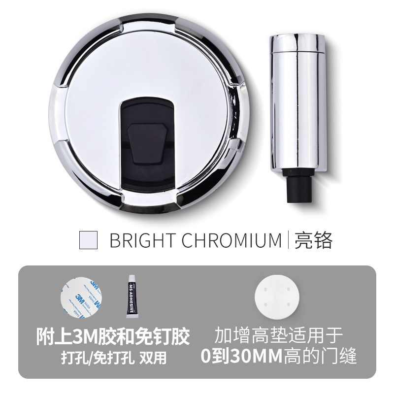 免打孔门吸机械推压防风家用卫生间房门防撞门挡门碰门顶隐形地吸|undefined