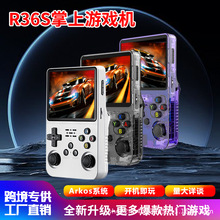 R36S�����Α�Cһ����ȫ�°�׿ϵ�y�_Դ�ƙC�͹�GBA/FC�֙C�Α�C