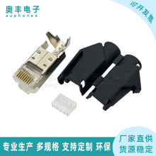 �L�w���Ύ�β�A8P8Cˮ���^+�o��+�������Ĳ�оOD1.0mm����