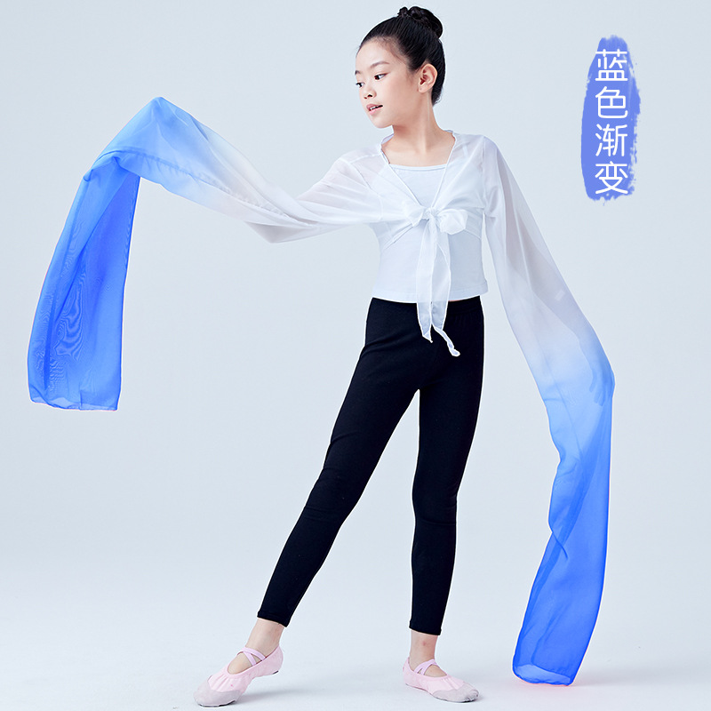Degradado de color danza clásica Ópera de Pekín danza Xizanga práctica de baile infantil manga de agua superior panghong danza rendimiento swing manga
