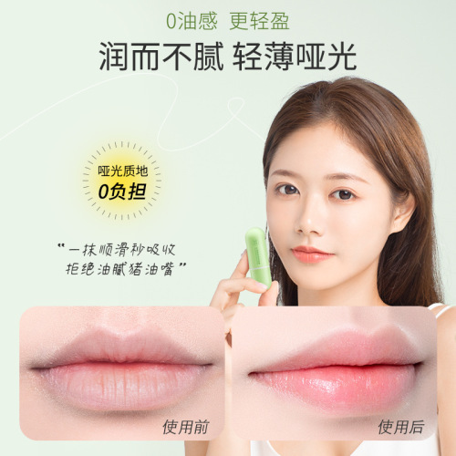 Bodybuilding Chuangyan avocado lip balm for women, moisturizing, hydrating, anti-drying, men's lip balm for diluting lip lines