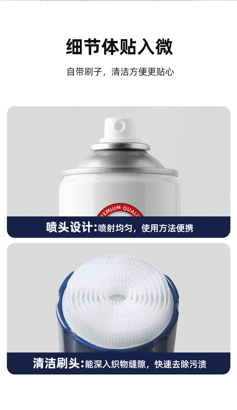 Debedi car interior cleaner strong decontamination maintenance wash-free multifunctional foam cleaner leather cleaning