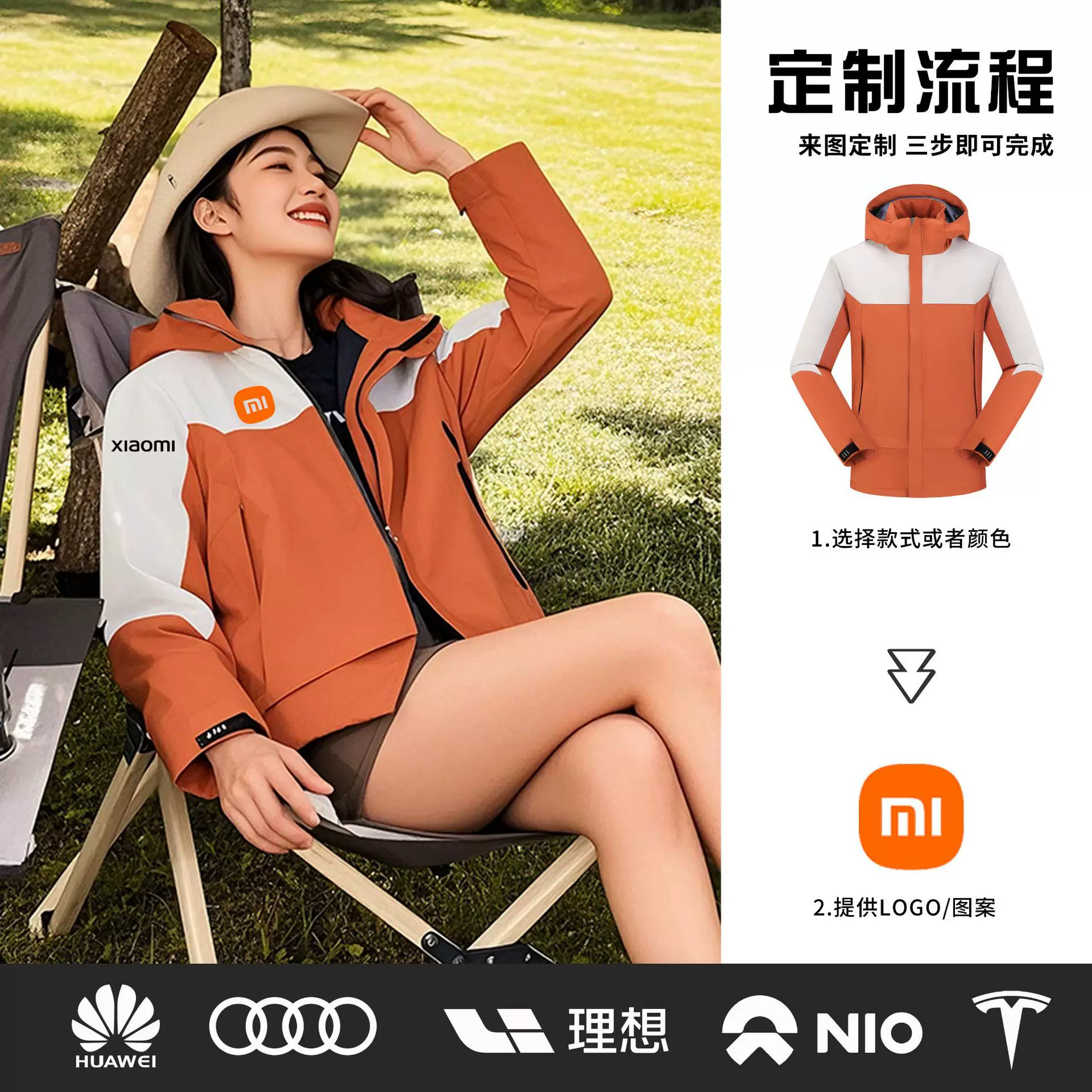 新冲锋衣工作服定制印字冬季户外男女团体服工装保暖棉服加厚外套