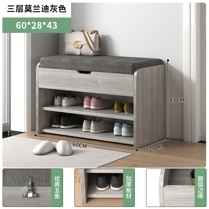 [더블 레이어 플립 모델] 그레이 60*28*43cm