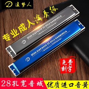 ���M������׷����28���������C�{�߼�����׼���I���༉����