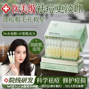 �����аlx����ˮ������Β����AҺ������ӡ��ë�׺��^�۴��]��