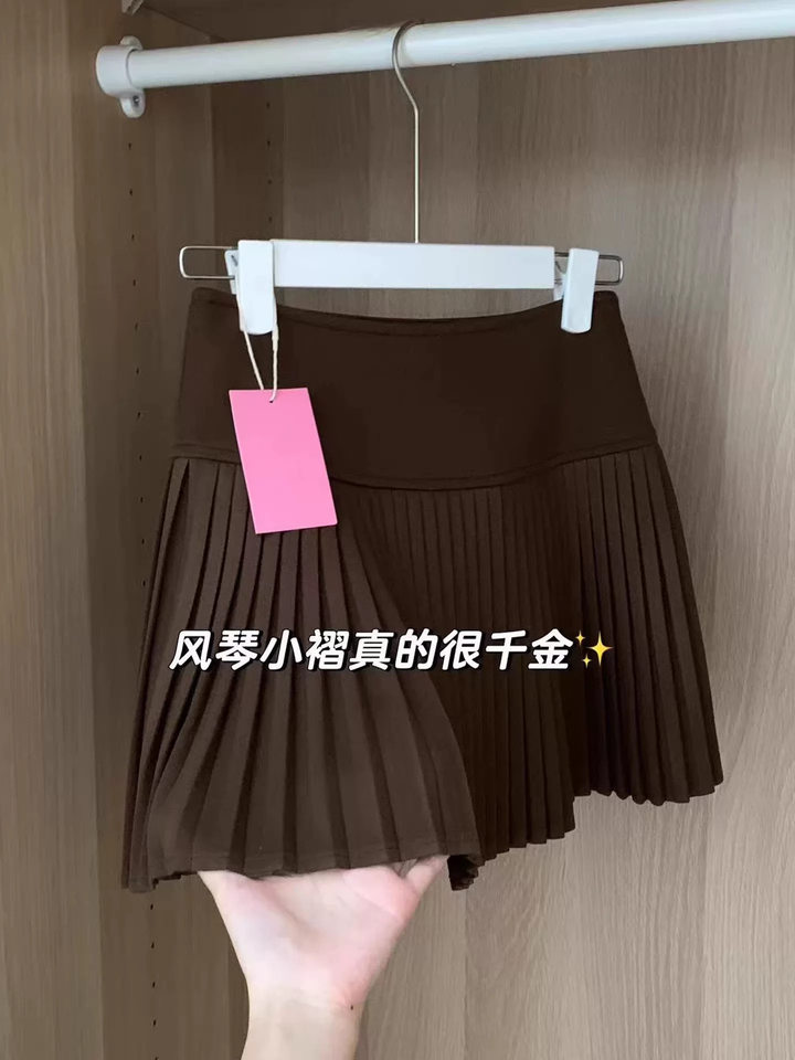 Chân váy dạ xếp ly dáng chữ A ngắn cạp cao tôn dáng cho nữ người nhỏ nhắn — Màu nâu, Màu trắng ngà, Màu xám đậm, Xanh tím than