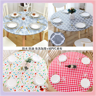 �羳͸���ɾo��&prop;�ӽq����ӡ��������ˮ��������PVCľ�y���]���l