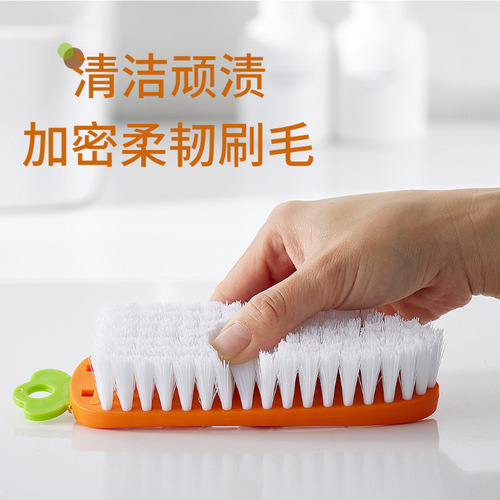 Creative radish multifunctional cleaning brush board brush shoe brush does not damage shoes shoe brush laundry brush soft hair household brush wholesale
