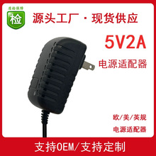 5V2AԴ·LEDͷ˲