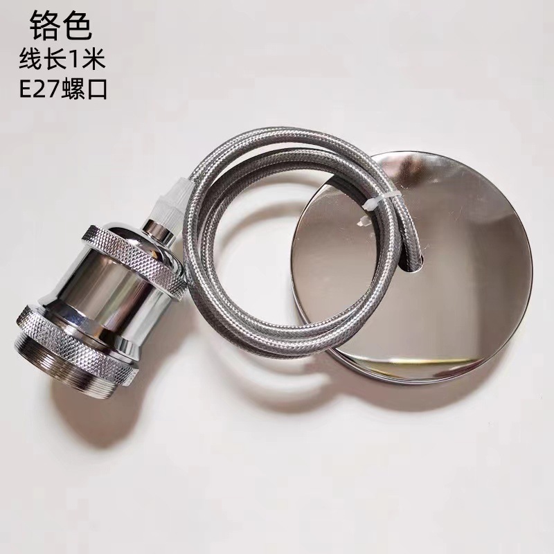 Metal imitación retro lámpara de lámpara de aluminio colgante cable de lámpara de lámpara