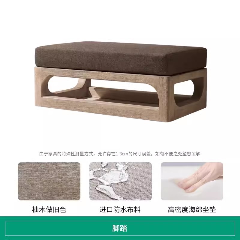 Hoteles modelo de habitaciones residenciales ventas sofá diseño de ocio sofá silla de teca muebles al aire libre sofá de madera maciza