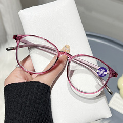 超軽量ブルーライト老眼鏡女性ファッション若い老眼鏡女性気質高精細老眼鏡高級老人