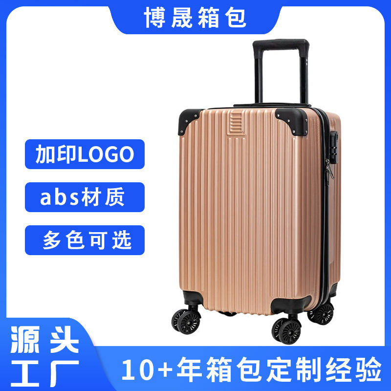 Factory Direct Sale of Three-Piece Luggage Set, Special Price Abs Trolley Suitcase 20inch 24inch 28inch Travel Suitcase with Printed Logo