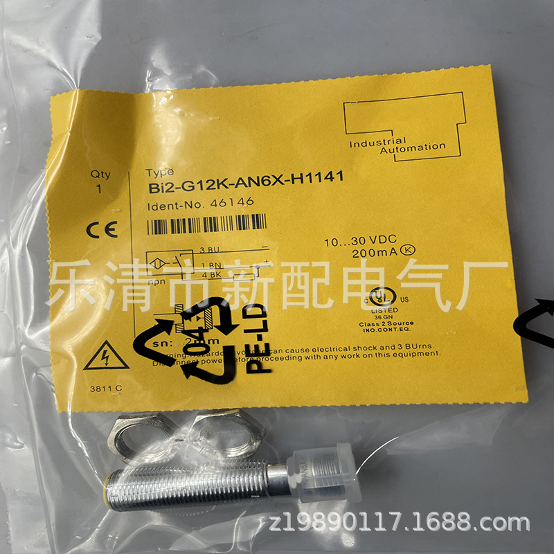 现货全新接近开关BI2-G12-AN6X AN6X质量保证