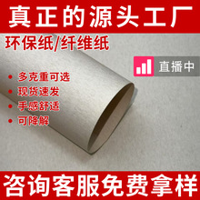 �F؛���l�װ׼Ӻ���ƌ��íh���w�S�� ӡˢ���b�h������ˇ�g��