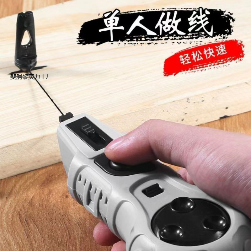 新款电动墨斗全自动收线木工工地专业高档纳音划线器