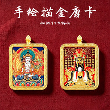 ֱ��ͬ��؛Դ2026�R���堔�������ƿ�������Ф�p�����t����o����