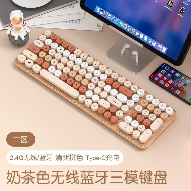 Wireless mouse, cute gaming handheld mute laptop charging, bluetooth